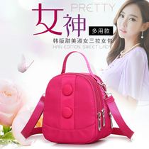 Spring new casual portable change sports bag Oxford cloth bag fashion running bag shoulder versatile mini girl bag