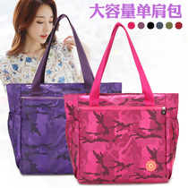 2019 New Large Capacity travel shopping bag tote bag fashion sports bag womens bag waterproof Oxford cloth womens bag