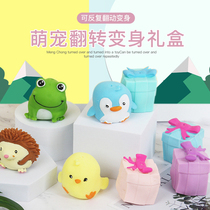 Creative pinching music small toy decompression artifact holiday gift gift