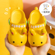 Autumn slippers wear cartoon non-slip home soft bottom Rabbit bag head shoes hole shoes women cute non-slip slippers
