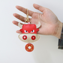 Niu to Qiankun Qian PU couple cartoon personality Zodiac cow keychain ox year ornaments creative New Year gift