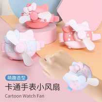 Cartoon Childrens Fun watch fan USB charging mini fan student portable small wrist silicone watch