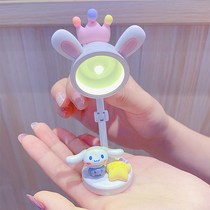 Yugui dog creative DIY mini desk lamp ins style simple night light student dormitory reading decorative lamp
