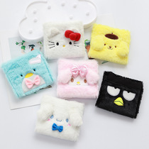 Cute cartoon aunt towel storage bag girl heart student sanitary napkin storage bag Jade dog sanitary napkin convenient bag