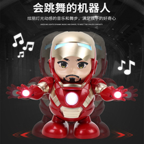 Dancing Iron Man robot electric swing singing baby toy