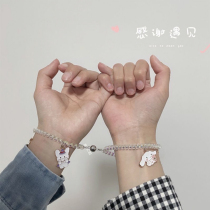 Couple best friend small leather band bracelet iron attraction bracelet 520 Valentines Day gift to girlfriend to boyfriend