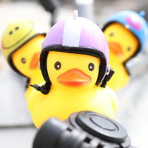 Breaking duck road bike duck Bell tremble small yellow duck helmet childrens decoration with safety helmet horn lamp