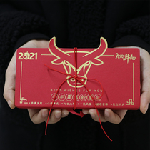 The bulls head 2021 the year of the ox thousand yuan red envelope personality creative new year is the seal folding expansion card position