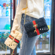 Handmade velvet thread woven bag mesh plate diy material three-dimensional embroidered handmade shoulder slung cross body small fragrant wind wool thread