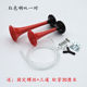 ອຸປະກອນດັດແປງລົດຈັກທາງອາກາດ Wushi 12v universal electric vehicle horn car whistle horn tube super loud