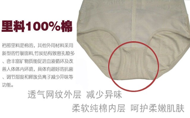 Body en coton - Ref 653281 Image 13