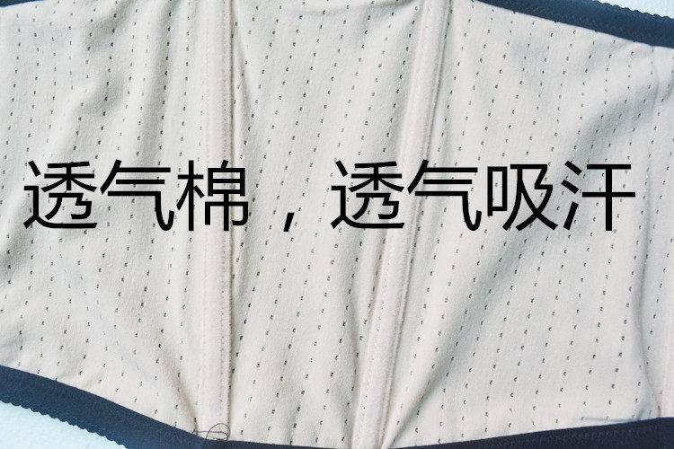 Corset luxueux en nylon - Ref 683875 Image 12