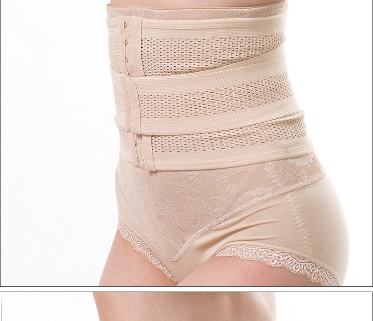 Corset en nylon - Ref 683883 Image 10