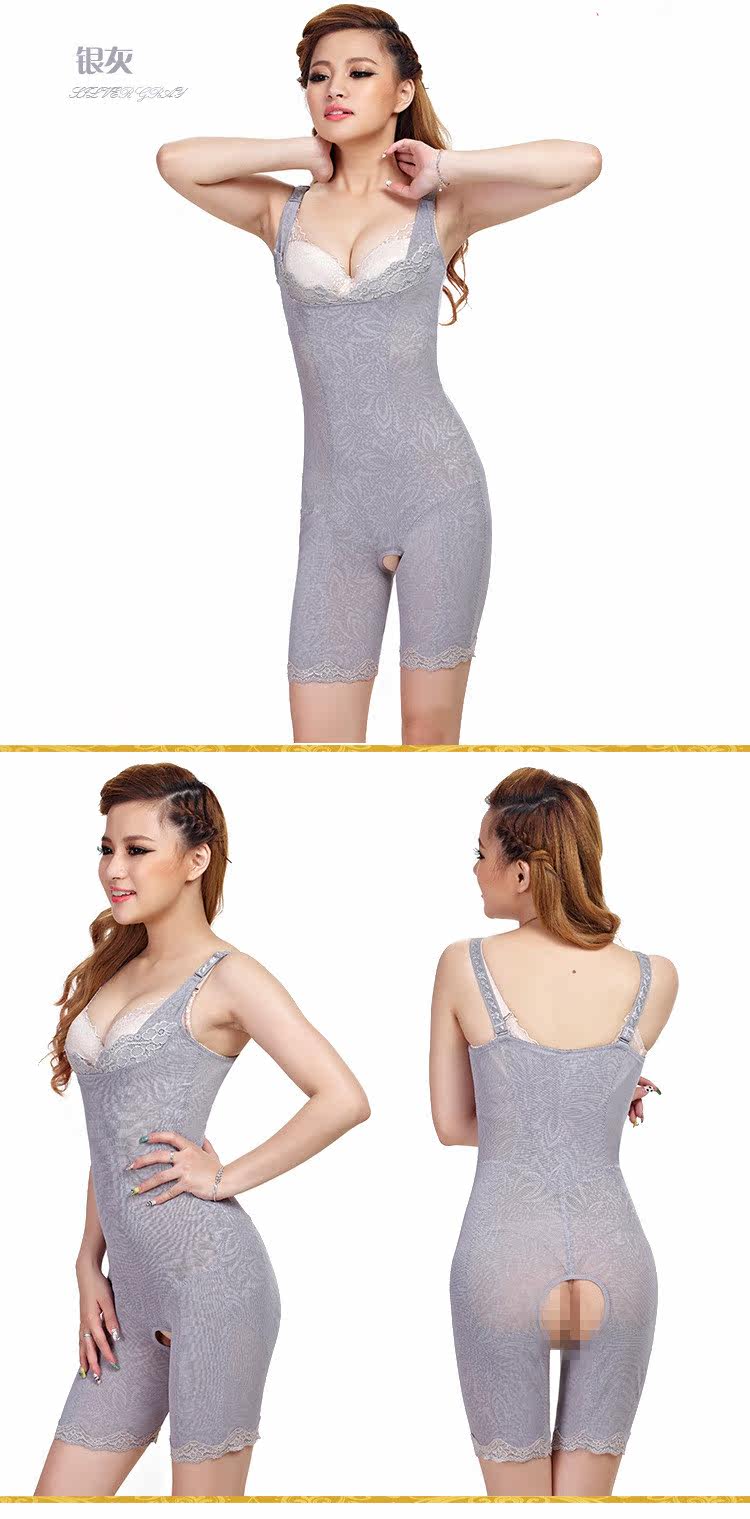 Body sexy en nylon - Ref 653765 Image 59