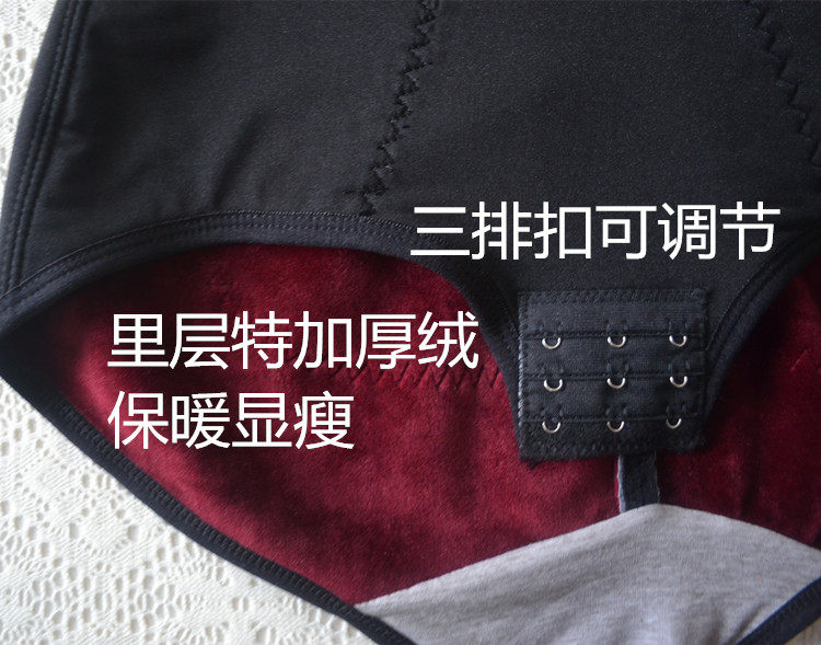 Sous-vêtement minceur simple - Ref 692122 Image 78