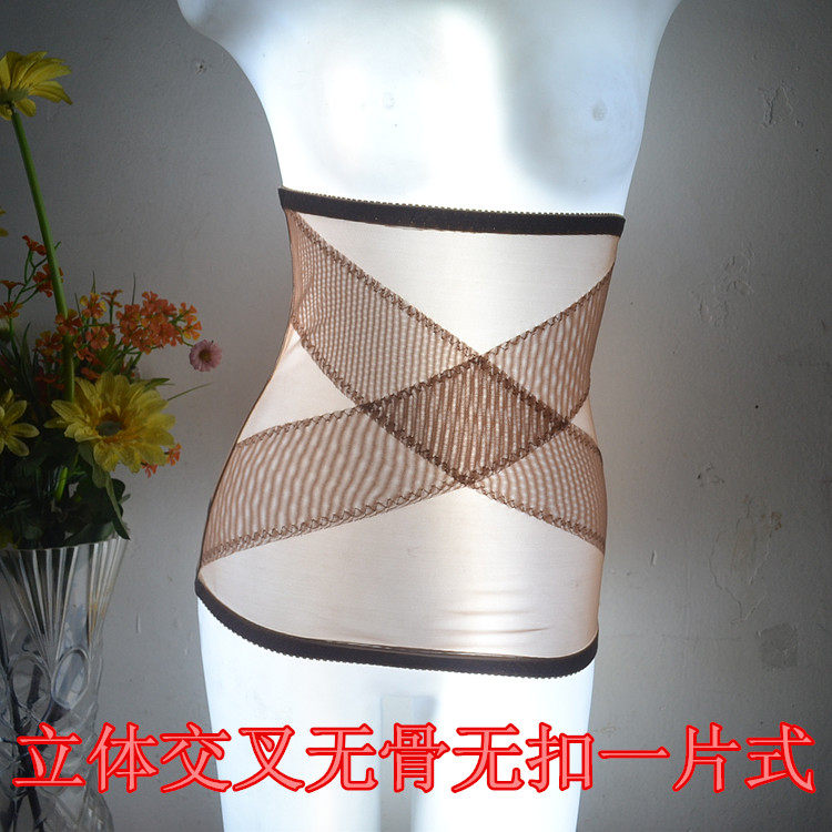 Corset en nylon - Ref 683261 Image 61