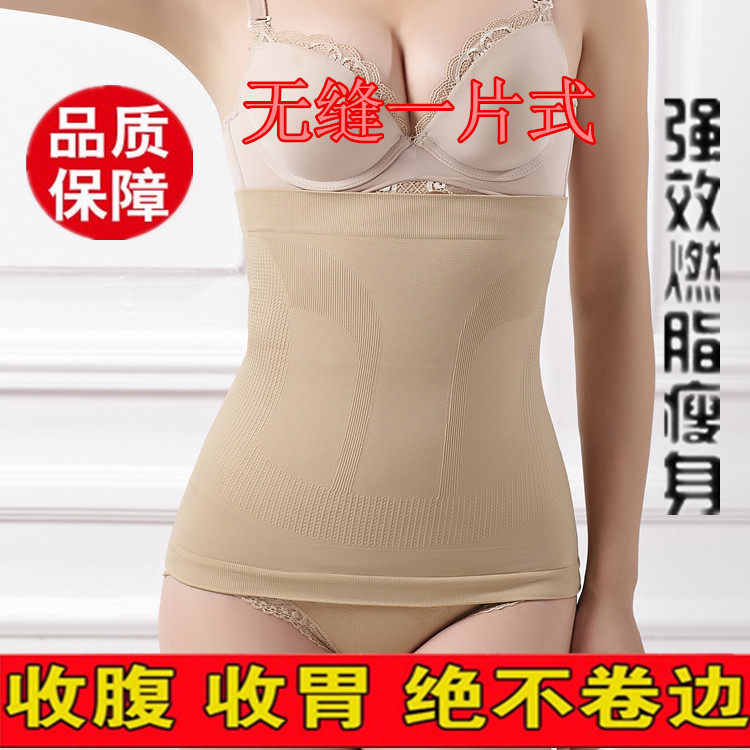 Corset en acrylique - Ref 675038 Image 29