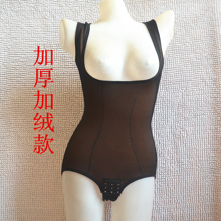 Sous-vêtement minceur - Ref 709293 Image 41