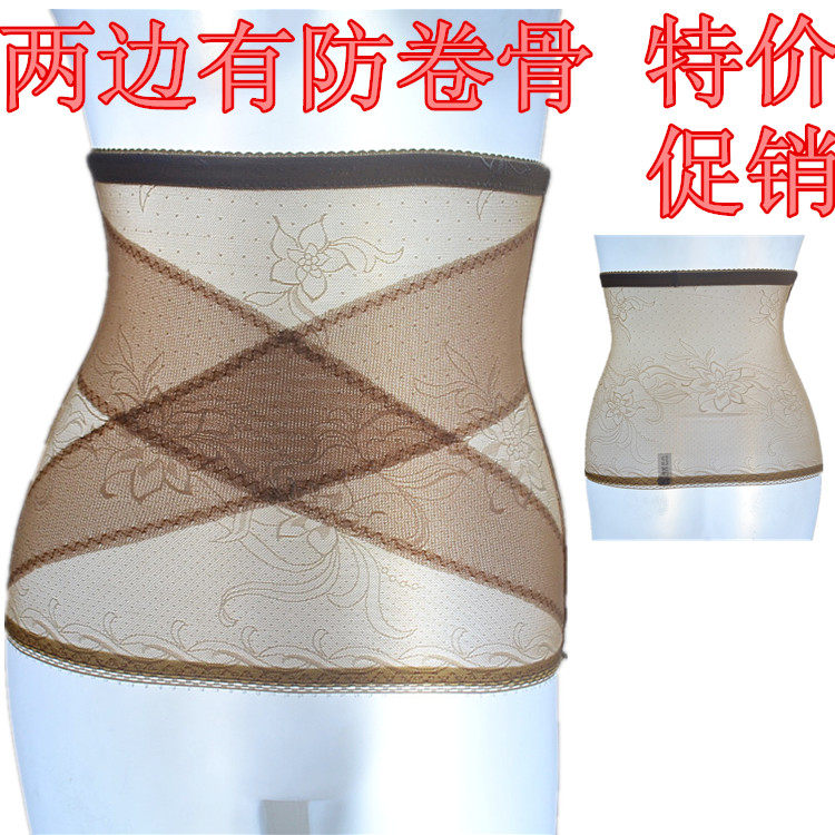 Corset - Ref 672523 Image 9