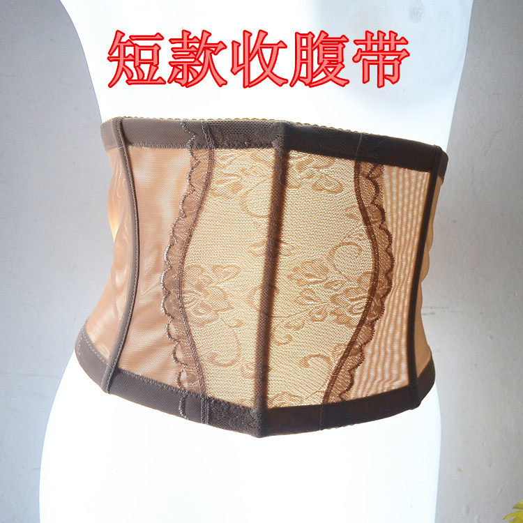 Corset simple en nylon - Ref 673009 Image 31