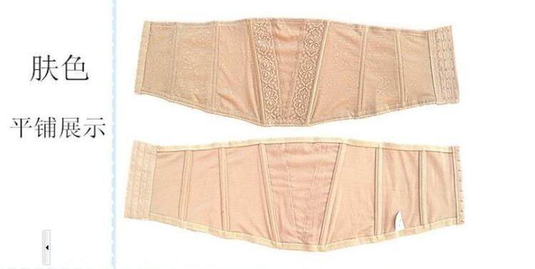 Corset - Ref 672298 Image 14