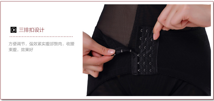 body amincissant sexy en nylon - Ref 685354 Image 12