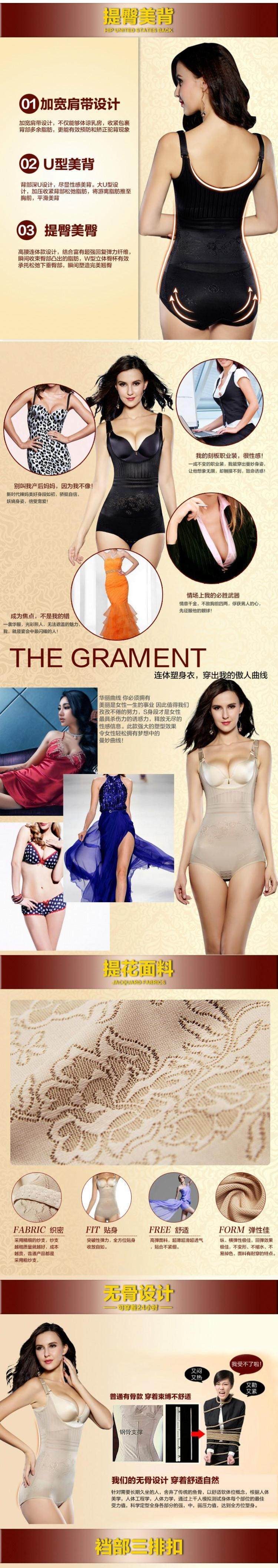 Body - Ref 653350 Image 11