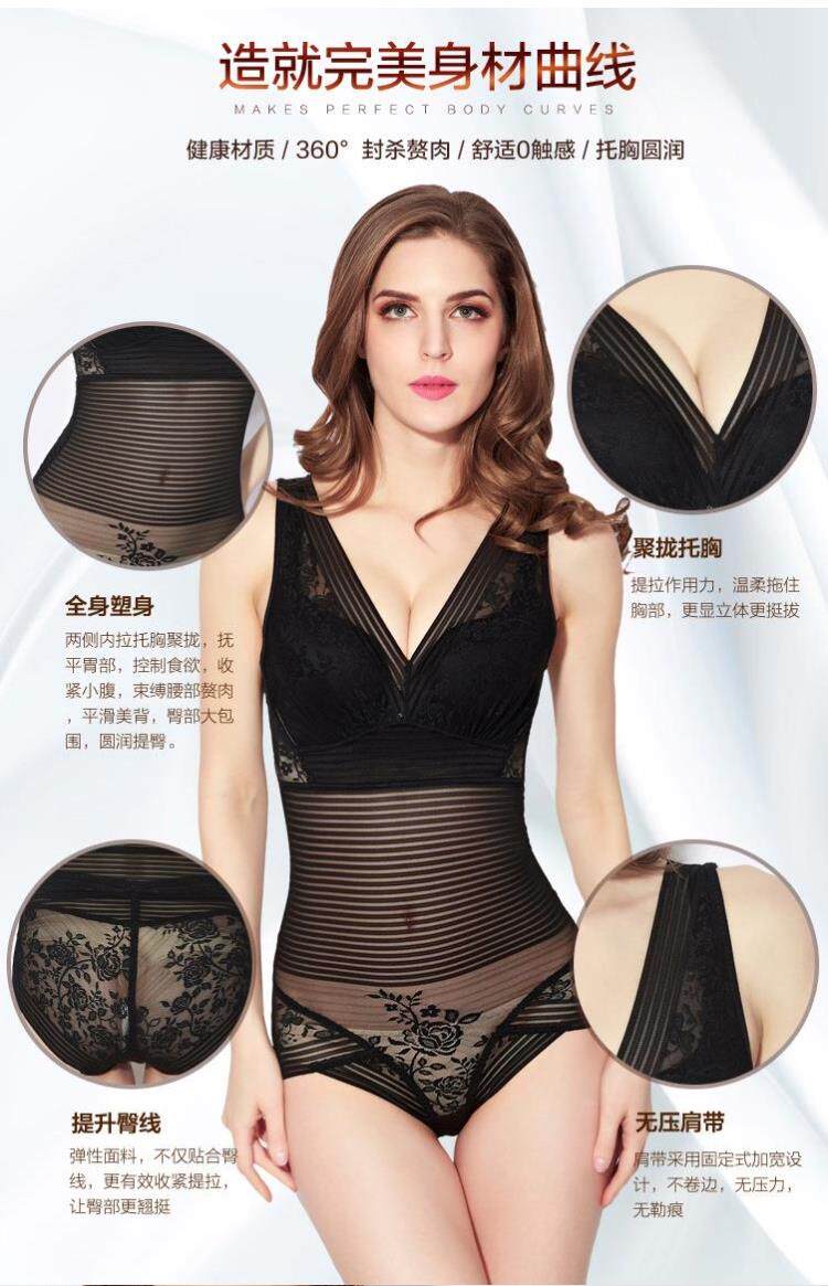 Sous-vêtement minceur luxueux en nylon - Ref 709308 Image 47