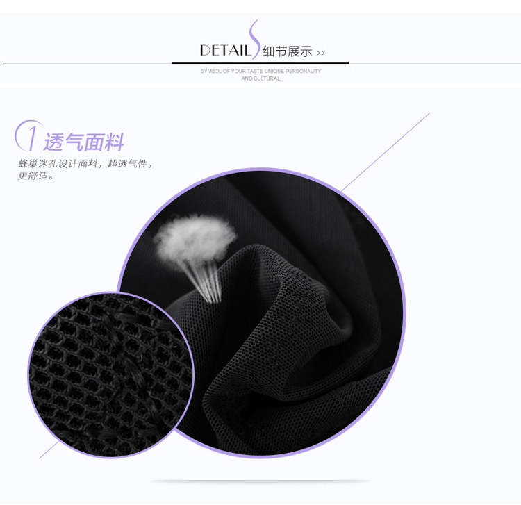 Sous-vêtement minceur en nylon - Ref 709295 Image 75