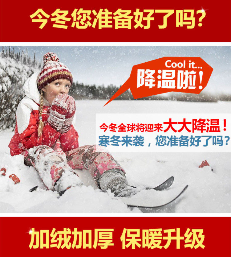 Sous-vêtement minceur simple, 6013 - Ref 709312 Image 42