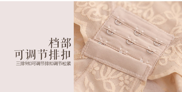 Sous-vêtement minceur luxueux - Ref 709297 Image 68