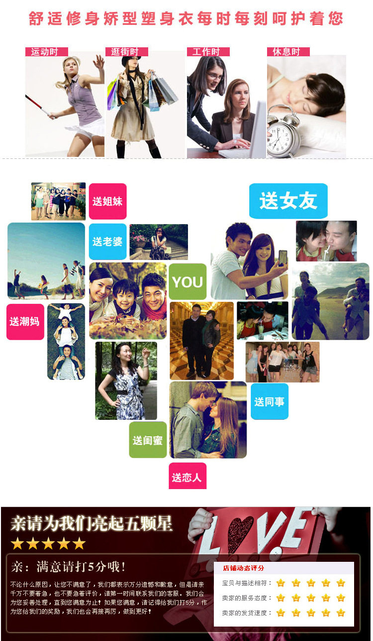 Body sexy en nylon - Ref 652104 Image 66