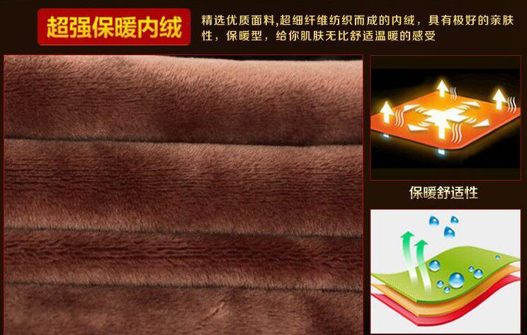 Sous-vêtement minceur simple, 6013 - Ref 709312 Image 55