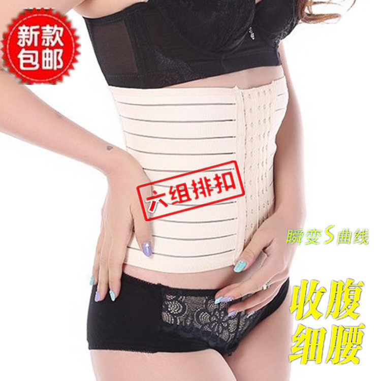 Corset - Ref 671118 Image 125