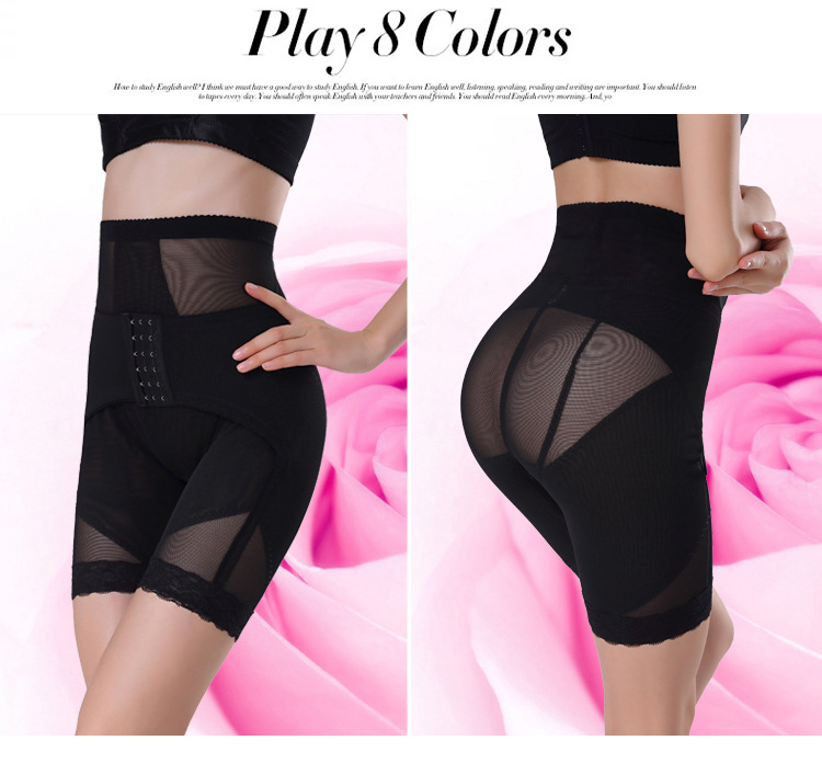 body amincissant sexy en nylon - Ref 685354 Image 9