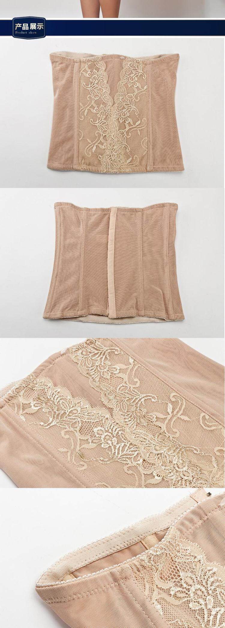 Corset - Ref 683262 Image 54