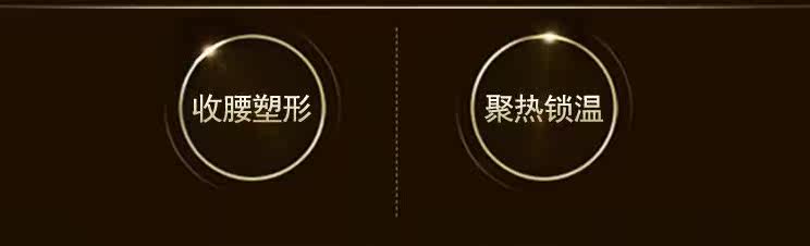 Sous-vêtement minceur simple, 6013 - Ref 709312 Image 58