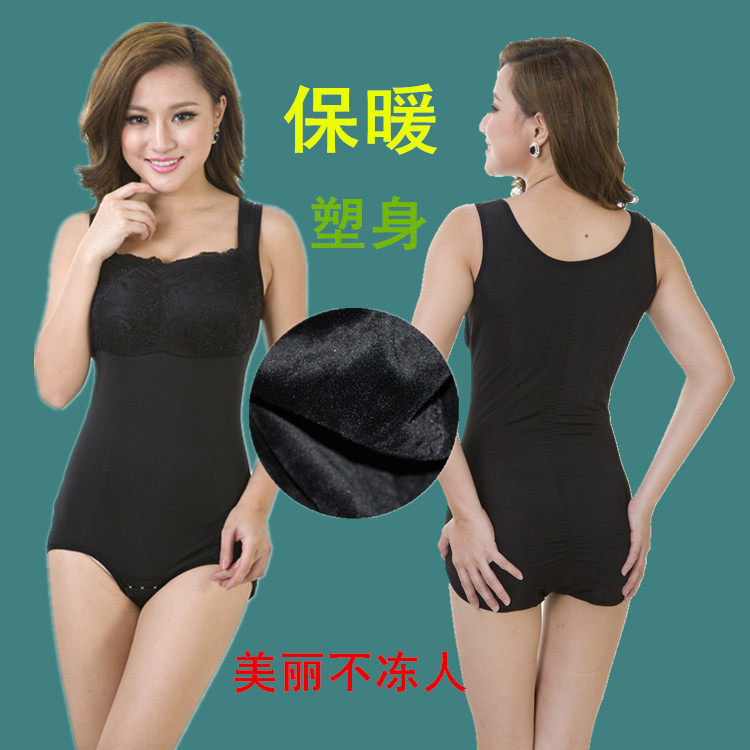 Sous-vêtement minceur - Ref 709252 Image 67