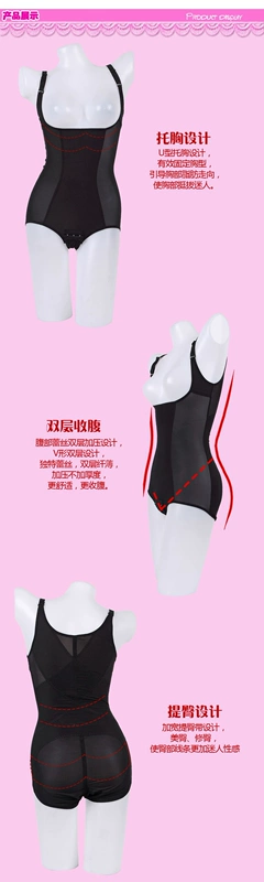 Mùa hè siêu mỏng mát tam giác Xiêm corset mà không có xương mà không có dây kéo siêu thoải mái onesies