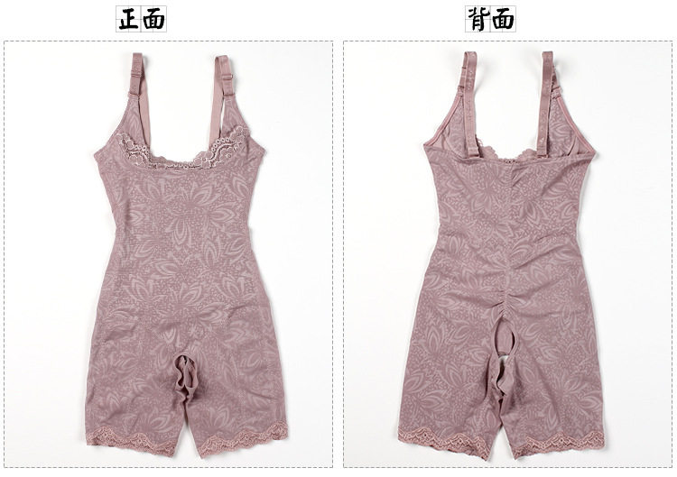 Body sexy en nylon - Ref 653765 Image 63