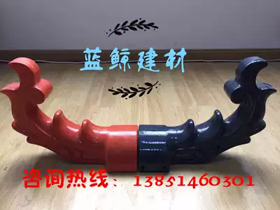 Antique cornices Resin tile accessories Building tilted feet Resin tile tilted eaves Tile eaves