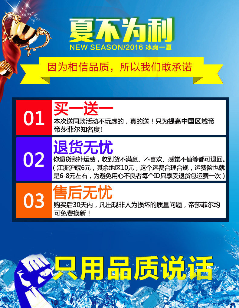 Corset DISHAFEIR luxueux en autre - Ref 673123 Image 7