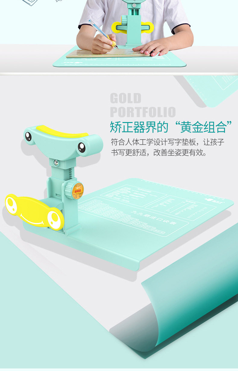 Настольный компьютер охранял BAO-details_04