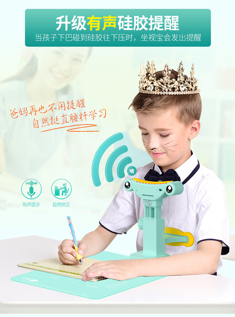 Настольный компьютер охраняется BAO-details_07