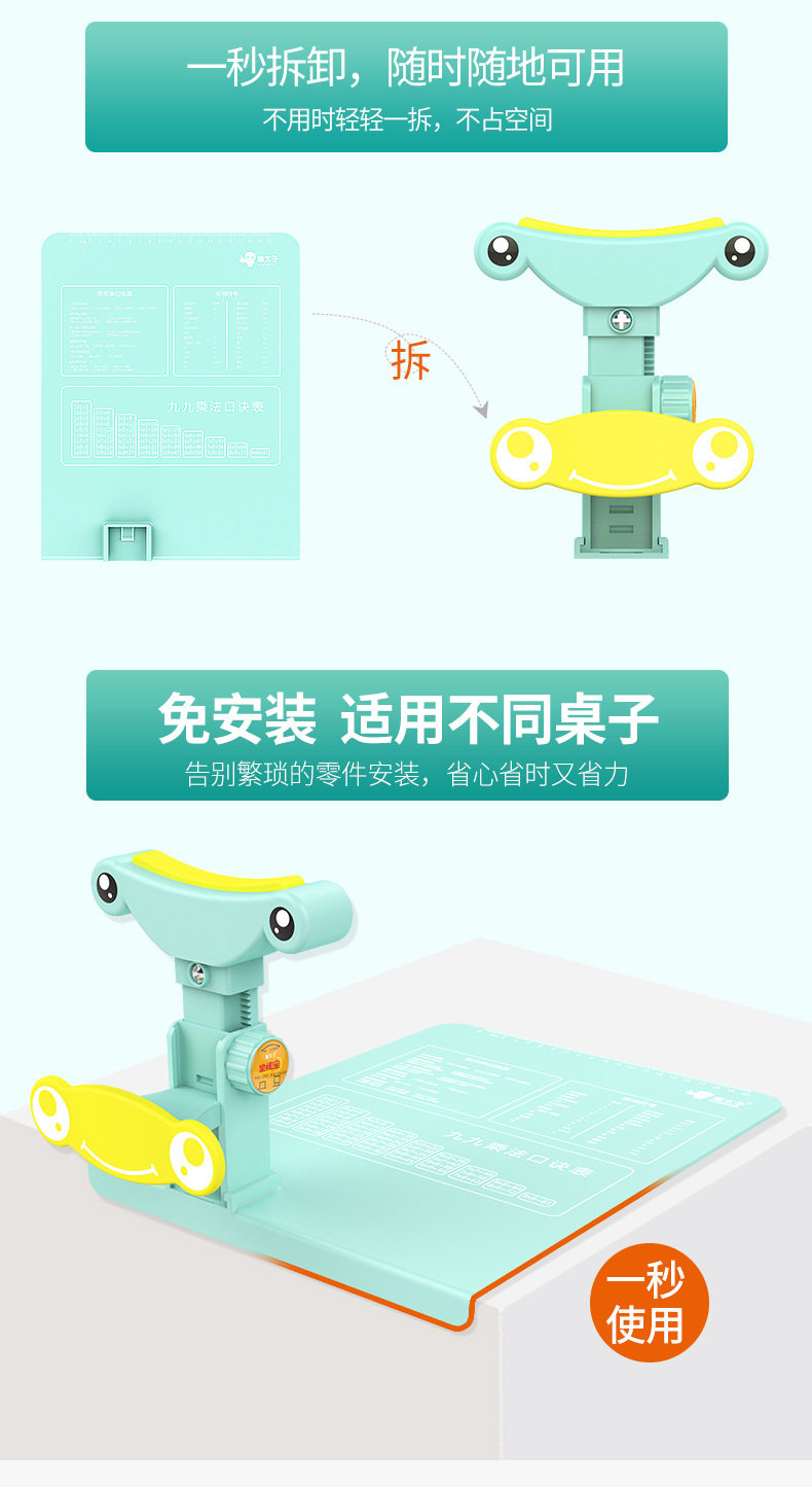 Настольный компьютер охранял BAO-details_05