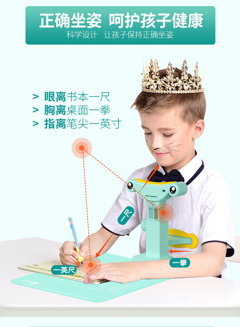 Настольный компьютер охранял BAO-details_14