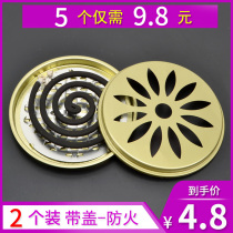 Mosquito coil plate with cover thickened large sawtooth mesh home bathroom fire mosquito and fly incense gray plate tray seat bracket