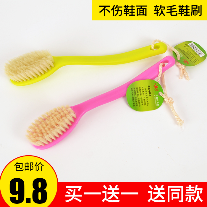 Super soft soft fur shoe brush long handle does not hurt shoes sneakers mesh suede multifunctional cleaning brush shoe washing brush