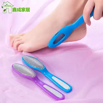 Stainless steel double-headed foot wash brush, foot rub, foot grinding stone, soles of the feet, exfoliating, calluses, exfoliating tool, pedicure file