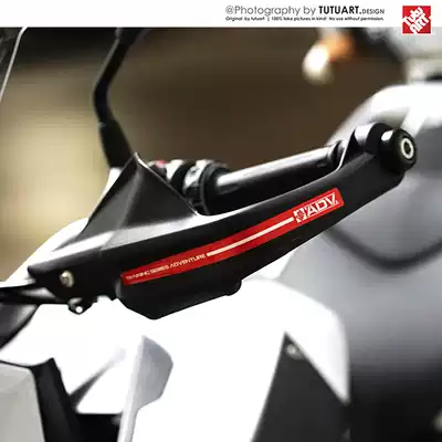 TUTU map car sticker waterbird S1000XR hand guard safety warning reflective patch ADV modified hand protector waterproof sticker